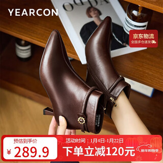 Yierkan women's boots sheepskin pointed toe stiletto heel ankle boots temperament commuting short boots women 26658w brown 39