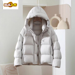 Chujing 2025 new cloud puff down jacket women's bakery winter thickened small design sense niche high-end beige s 90-120jin jin is equal to 0.5 kg