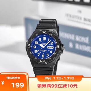 Casio watch men's pointer calendar sports waterproof children's student exam available men's and women's quartz watch mrw-200h-2b2