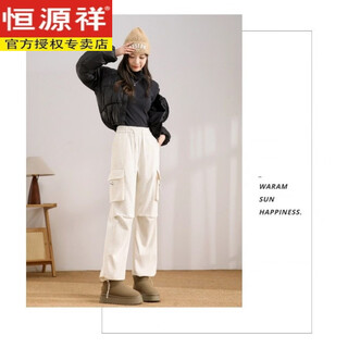 Hengyuanxiang northeastern outdoor minus 40 degree cold-resistant workwear down pants for women harbin xuexiang winter warm outer cotton pants white m