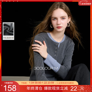 Sancai 2025 new winter round neck sweater long-sleeved simple pullover top slim and versatile m