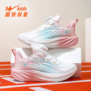 Shuangxing (shuangxing) double star girls shoes 2026 spring and autumn new mesh breathable girls soft sole lightweight running shoes children's sports shoes 90292 white mist powder (mesh breathable) 28 28 size 28 inner length of shoes about 18cm