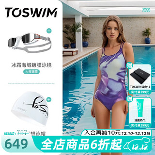 TOSWIM泳衣女连体细肩带三角新款无袖游泳衣性感露背运动休闲泳装 【游泳三件套】泳衣+泳镜+泳帽 S 【高155-159cm/重39-45kg】