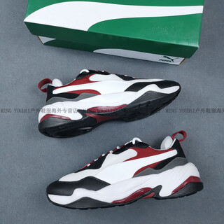 Puma men's and women's same style couples heightening leather stitching sports and casual dad shoes thunder 370376 official flagship white/black/dark red 370376-06 36