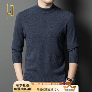 Olj luxury high-end brand cardigan men's 2025 winter casual round neck jacquard thickened warm and comfortable knitted top blue xl (175)