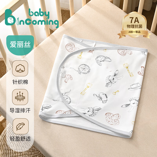 Babyincoming baby anti-jump sleeping bag single quilt spring and summer pure cotton swaddling towel newborn baby sleeping belly wrap silent velcro-cotton alice 80*35cm (suitable for 0-12 months)