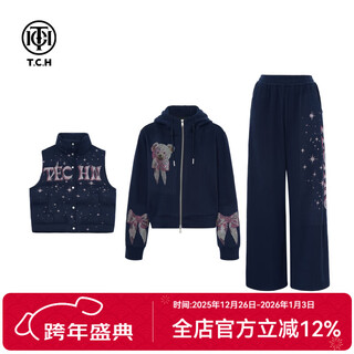 Tch vest suit for women 25 years autumn and winter fashion hot diamond simple style versatile temperament commuter style casual style three-piece set navy blue xl 140-160jin jin equals 0.5 kg