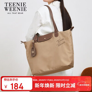 Teenie weenie shoulder bag bear christmas gift commuting large capacity tote crossbody bag light coffee brown