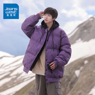Jeanswest cotton coat men's hooded warm windproof short bread coat winter cotton coat men's purple m
