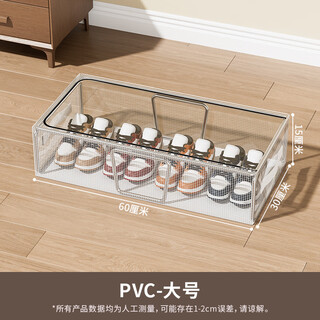 Xitianlong shoe storage artifact space-saving under the bed transparent shoe support shoe cabinet box shoe box storage box transparent shoe rack large dust-proof shoe box 60*30*15cm