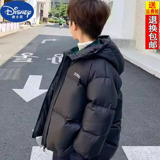 Disney (disney) boys and children's clothing down jackets boys' jackets autumn and winter 2025 new medium and large children's bread jackets western style winter clothes black 170