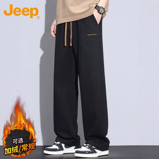 Jeep jeep casual pants men's autumn and winter loose straight pants men's versatile sports wide-leg men's pants black xl