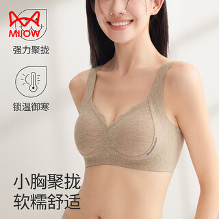 Miiow anti-gravity underwear for women, small breasts push-up, auxiliary breasts anti-sagging, push-up, large no wire rims, autumn and winter seamless bra, high-end gray, light and warm bra m, recommended 34/75abc