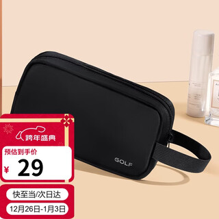 Golf (golf) men's handbag, toiletry bag, storage bag, cosmetic bag, business trip supplies storage bag, data cable storage bag