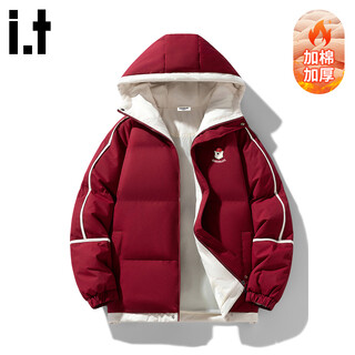 Chocoolate it new year of the horse red cotton jacket men's 2026 winter thickened warm cotton jacket big red s recommendation 85jin jin is equal to 0.5kg -110jin jin is equal to 0.5kg