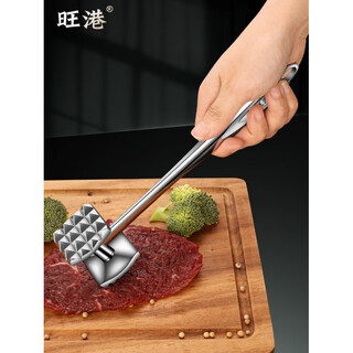 Aoyanlai stainless steel meat loosening hammer, household steak tenderizer, breaking tendon hammer, double-sided meat loosening hammer