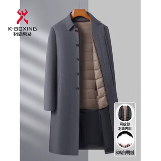 Kbxng jinba long over-the-knee lapel windbreaker men's removable down liner coat business casual dad down jacket gray removable down liner m 170 100-135jin jin equals 0.5 kg