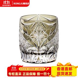 Kagami edo kiriko keiunkai sake glass and set 120ml 120ml