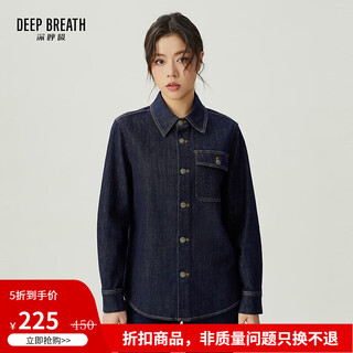 Deep breathe deep breath women's metal buckle single pocket lapel denim shirt top women a301229 dark blue l (4)