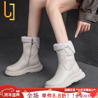 Olj luxury high-end brand women's boots mid-calf snow boots 2025 new style velvet thick-soled short boots simple casual boots off-white 37