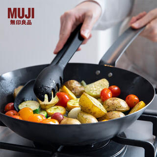 Muji muji silicone food tongs long handle food tongs mce31a1s 27cm