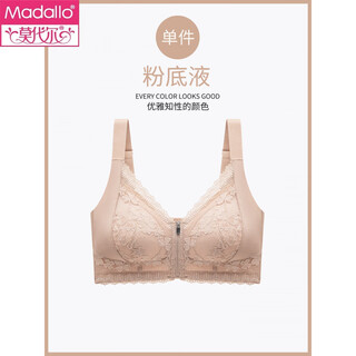 Modal front zipper adjustable underwear for women with large breasts, slimming, gathering side breasts, anti-sagging, large size bra, liquid foundation m 34/75 bcd full cup