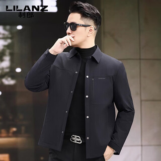 Lilanz men's short down jacket lapel business casual black warm men's jacket winter lightweight dad outfit dark blue 4xl 195 recommended 185-190 jin jin equals 0.5 kg