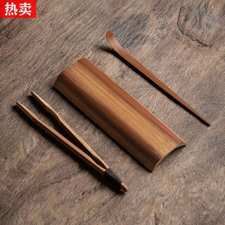 Huale ji tea three-piece set of four bamboo tea clips tea needles tea spoon bamboo set tea ceremony six gentlemen tea set flat bottom three-piece set one