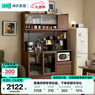 Lin's home dining cabinet against the wall integrated storage cabinet living room storage cabinet tea cabinet cabinet furniture um3t-a