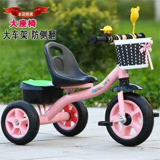 Shantou lincun baby stroller, lightweight stroller, toddler bicycle, 1-3-5 years old, 6-year-old stroller, bicycle, cherry blossom pink luxury riding model (shipped 24 hours)
