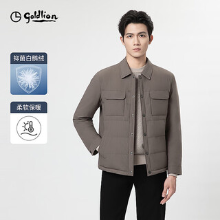 Goldlion shopping mall autumn and winter men's down jacket lapel workwear antibacterial business casual jacket for men brown-77 s