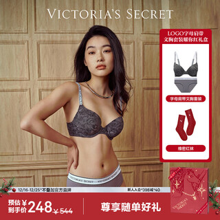 Victoria's secret logo letter strap bra set victoria's secret red gift box for year of the horse and new year red box christmas gift black pegasus logo-with steel ring 70a (32a)+xs