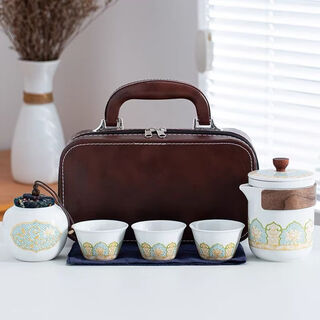 Fantasy travel portable set company annual meeting practical souvenir event gift white one pot three cups one can brown leather case