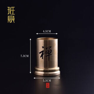 Pick-up cat banyi pure copper tea spoon tea shovel tea spoon pure copper tea clip copper tweezers tea spoon tea ceremony tea set accessories copper master single tube zen heart