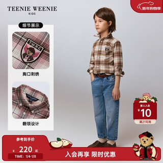 Teenie weenie kids 24 autumn new boys and girls retro embroidered classic plaid shirt brown 130cm