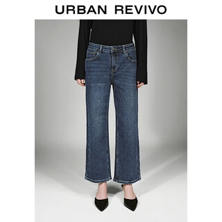 Ur2026 spring new women's clothing temperament distressed washed slim fit nine-point denim trousers uwm860006