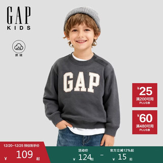 Gapu same style for boys and girls 2025 new autumn logo fleece sweatshirt children's wear