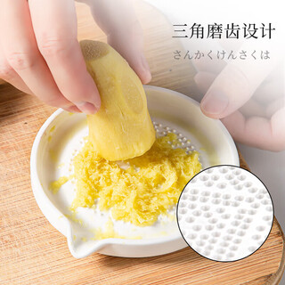 Jingxianju grinding disc, yam mud grinder, ginger mud artifact, ginger paste ceramic garlic grinder, ginger grinder, wasabi ginger juice round grinder - free brush