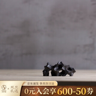 Wanqiantang (edenus) ceramic sculpture art ornaments creative home accessories non-character small ornaments playing stone z yellow rust glaze (small) 103*40*45