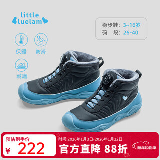 Littlebluelamb 2025 winter new product children's velvet warm sports shoes plus velvet thickened cotton shoes warm cotton shoes blue black 34 feet length 20.5-21.1cm