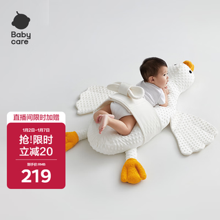 Babycare newborn baby exhaust pillow newborn baby sleeping soothing pillow cuddle sleeping magic 0-6 months-mousse puff goose
