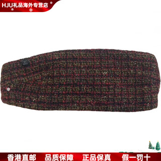 Chanel (chanel) new year's gift chanel 21k flash woven tweed tube top women's black black one size 36