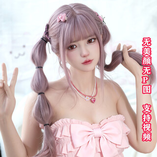 Chaoying silicone doll full body solid doll can be inserted into the bed to accompany sleeping inflatable doll men's special bionic robot 149cm full silicone hair set + realistic makeup + soft breasts + voice
