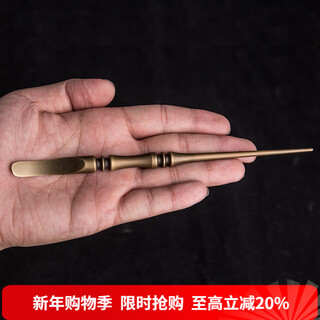 Rongshantang mingshi copper tea needle pu'er tea knife three-piece set tea opener tea ceremony six gentlemen high-end kung fu tea set accessories copper double ring tea needle