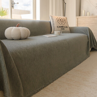 Fantasy sofa cover cloth sofa towel fixed sofa upholstery cover herringbone pattern dark gray 180x340cm