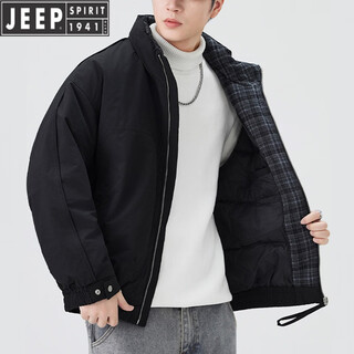 Jeep jeep stand collar down jacket men's thickened workwear coldproof clothing men's winter new high-end spliced warm jacket black 2xl 135-155jin jin equals 0.5 kg
