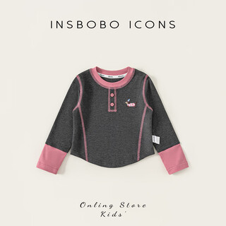 Insbobo girls' t-shirt 2026 spring new style baby style children's clothing children's clothing tops spring and autumn bottoming shirt dark floral gray 140