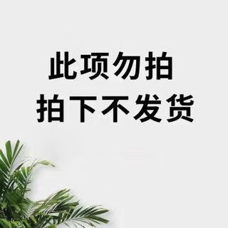 Xiangshan electronic scale 150kg price scale accurate platform scale folding waterproof floor scale anti-corrosion stainless steel 300kg collect and follow the store to place an order and find customer service to receive 20 cash coupons for this item