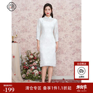 Obstinate clearance price autumn new new chinese style national style lace three quarter sleeve waist cheongsam dress women's green s 160/80a