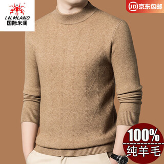 International milan ordos city-produced 100% wool sweater for men in winter thickened warm base shirt half turtleneck sheepskin sweater clip-on camel high-end special grade non-pilling 2025 autumn and winter new model xl 175 recommended weight 135-155 jin jin is equal to 0.5 kg